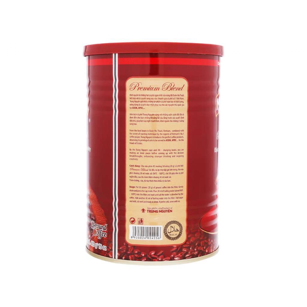 Trung Nguyen Gourmet Blend coffee can 425g