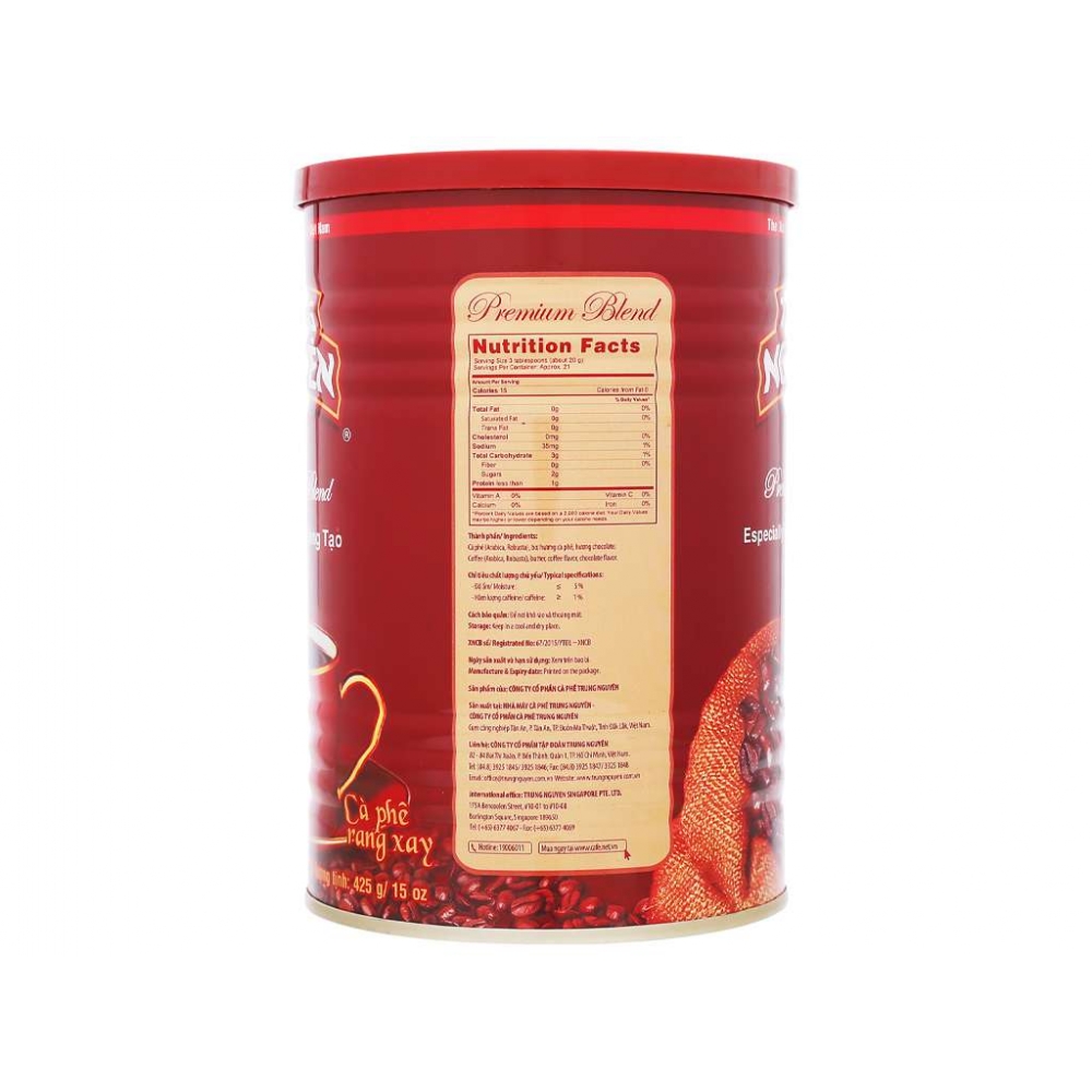 Trung Nguyen Gourmet Blend coffee can 425g