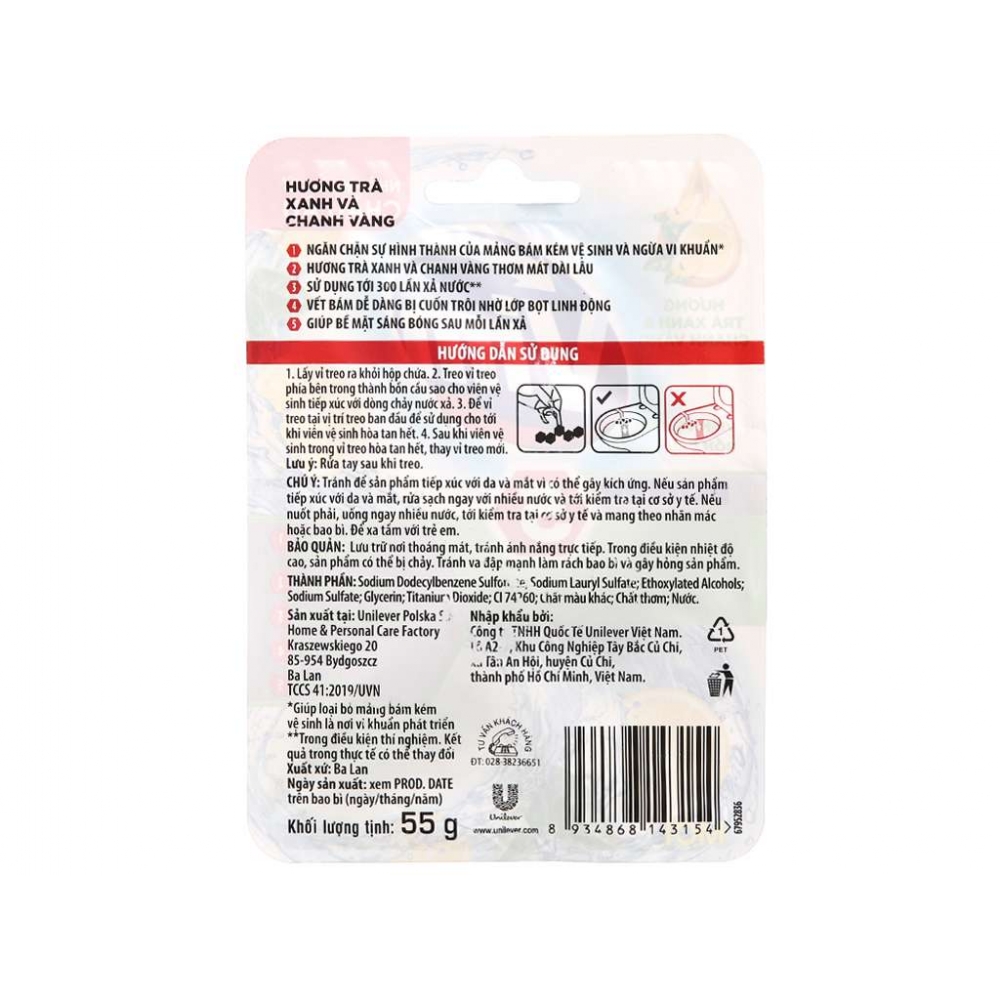 Vim Toilet Block Sheet Power 55g Green Tea