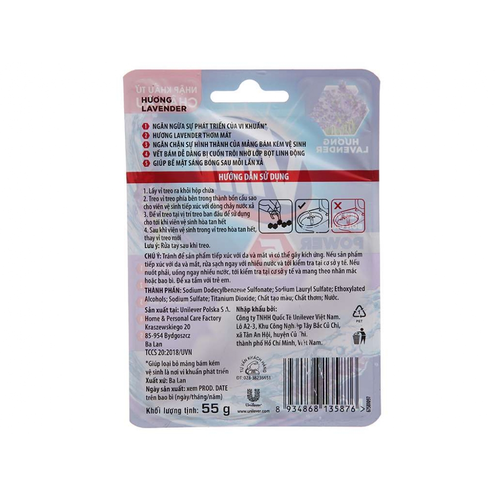 Vim Toilet Block Sheet Power 55g Lavender & Antibacterial