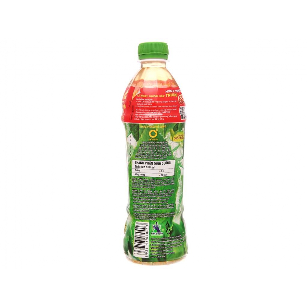 Zero Degree Green Tea bottle 455ml