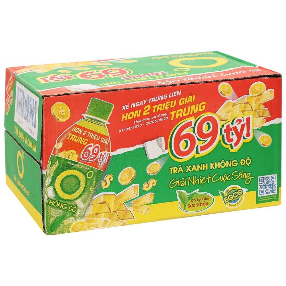 Zero Degree Green Tea bottle 455ml
